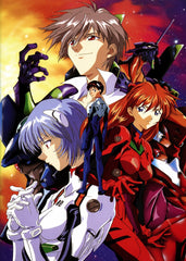 Neon Genesis Evangelion