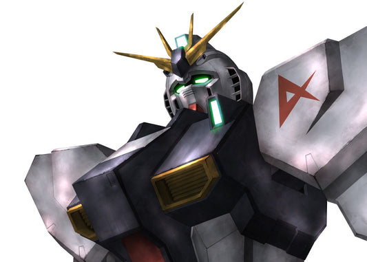 Gundam 