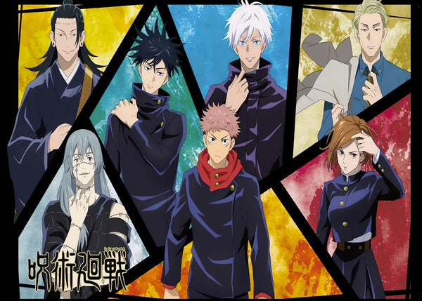 Jujutsu Kaisen Cursed Fate
