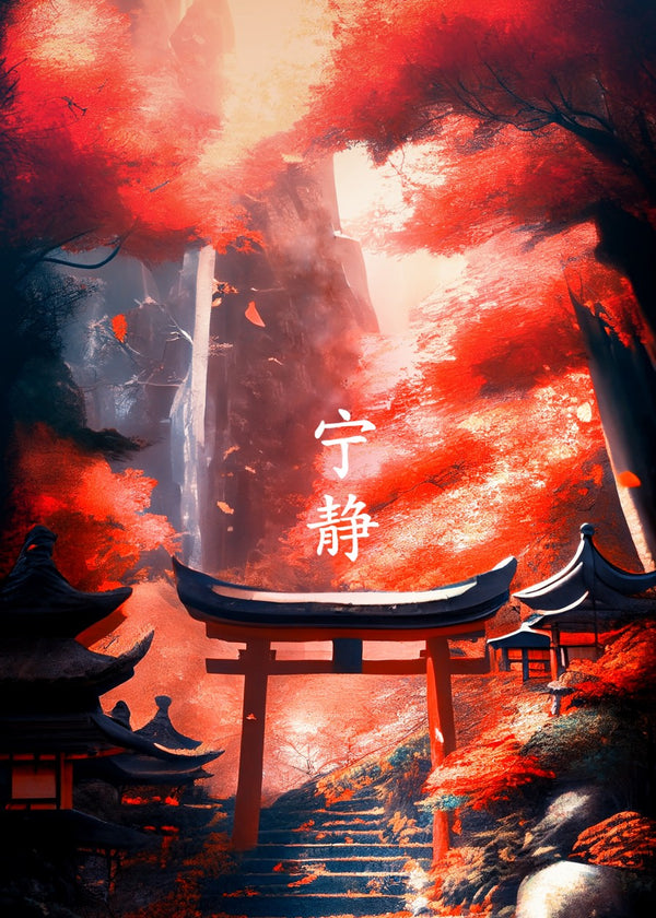 Red Maple Sanctuary