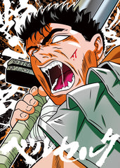 Berserk