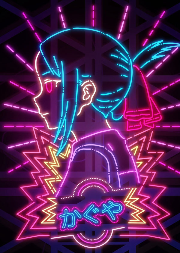 Kaguya Shinomiya Neon art, Kaguya-sama: Love Is War