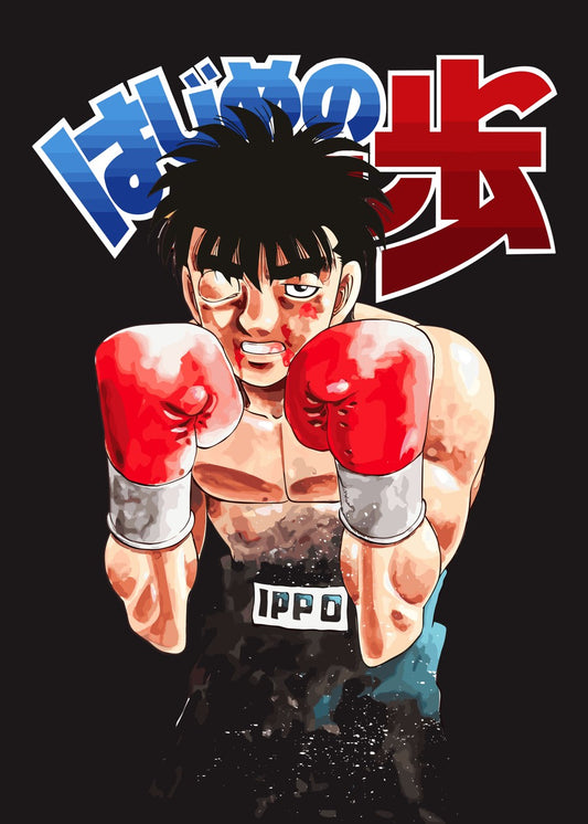 Hajime No Ippo