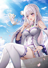 EMILIA