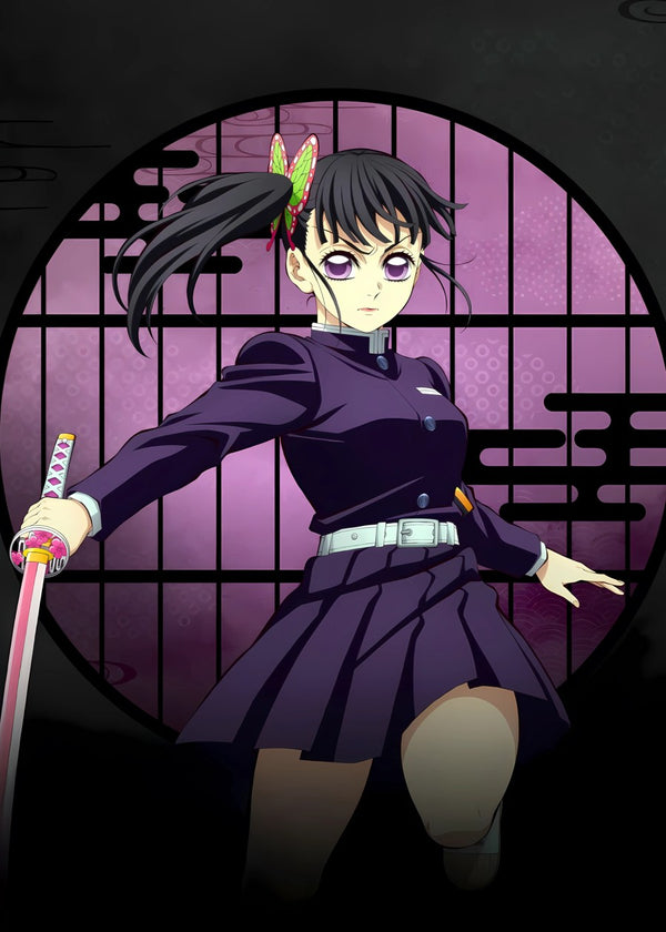 Kanao Tsuyuri