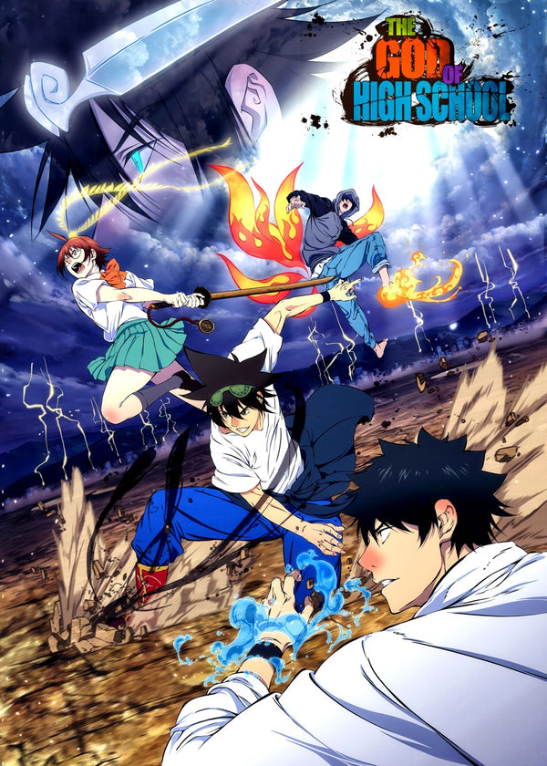 The God of High School