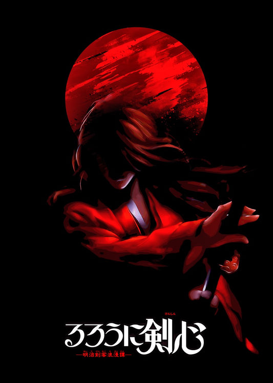 samurai x kenshin 