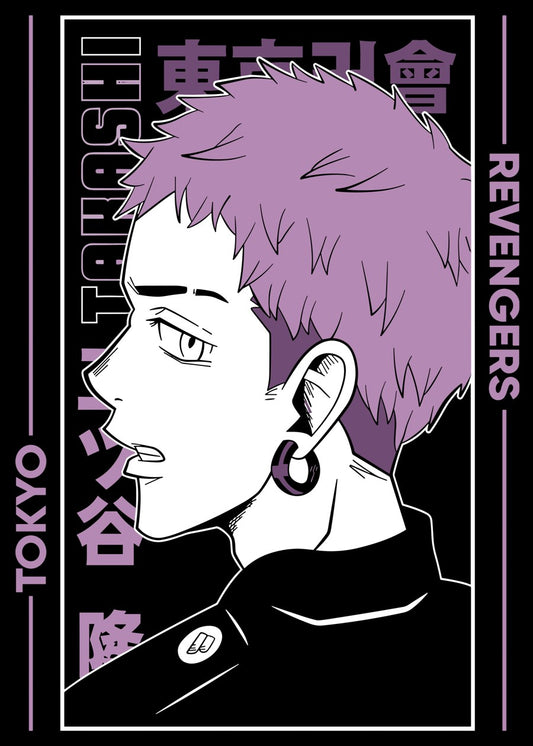 Tokyo Revengers Takashi