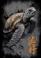 Japanese Sea Turtle