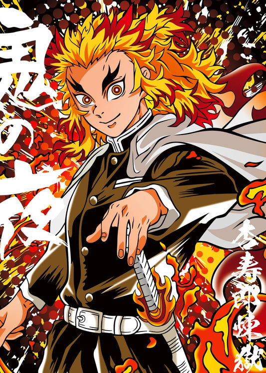 Demon Slayer