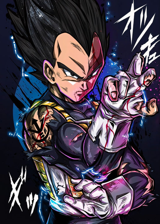 Dragon Ball Z Vegeta