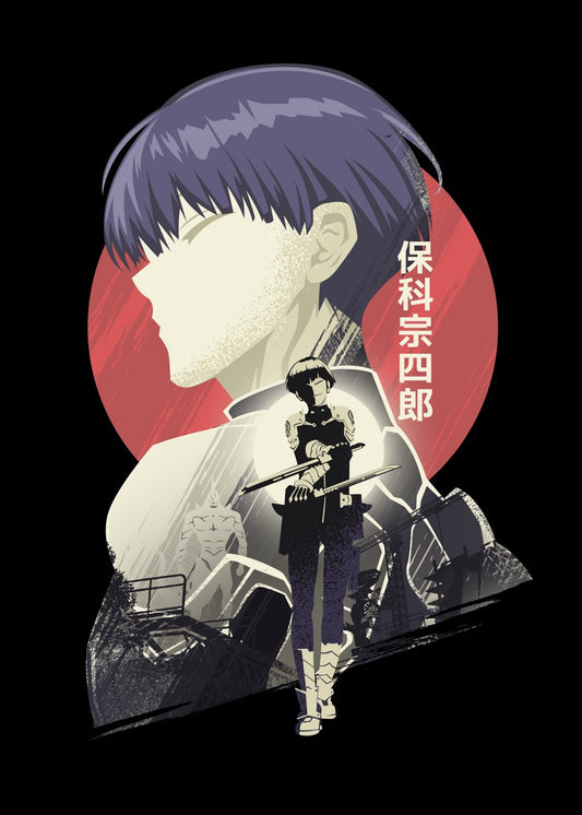 Kaiju No 8 Soshiro