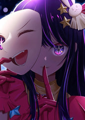 Oshi no Ko