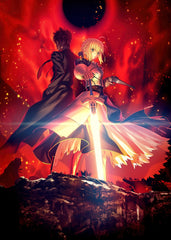 fate