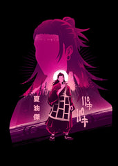 Suguru Geto Shadow, Jujutsu Kaisen