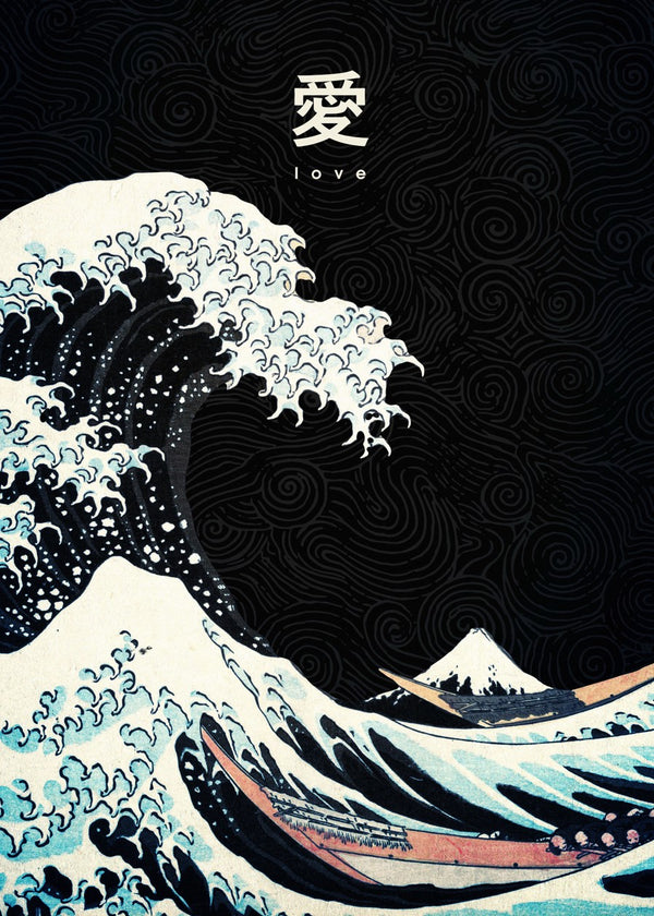 Eternal Love, Timeless Wave