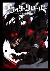 Asta Devil Union Form