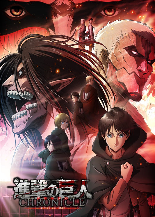 Attack on Titan Chronicle Movi