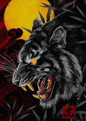 Yakuza Black Tiger