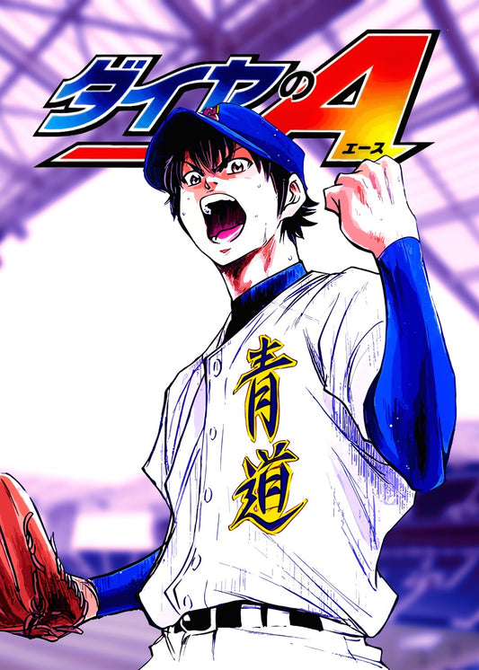 Ace Of Diamond Anime
