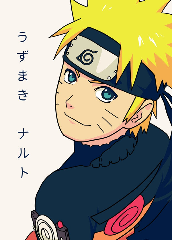 Uzumaki Naruto