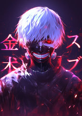 Ken Kaneki -  Tokyo Ghoul