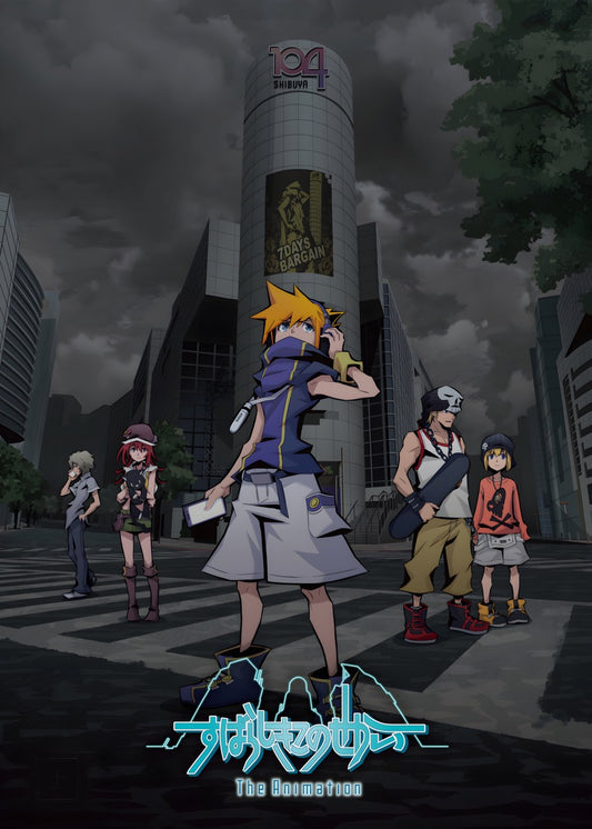 Subarashiki Anime