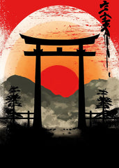 Japanese Torii Gate