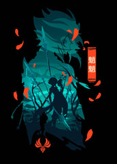 Xiao