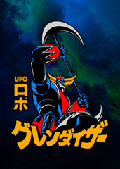 041 Grendizer Halberd