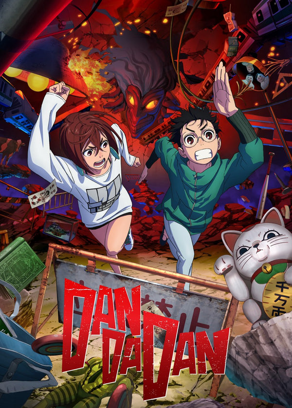 Dan Dadan
