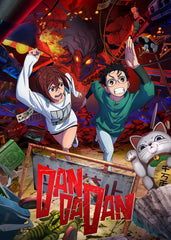 Dan Dadan