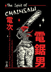 The Spirit Of Chainsaw man