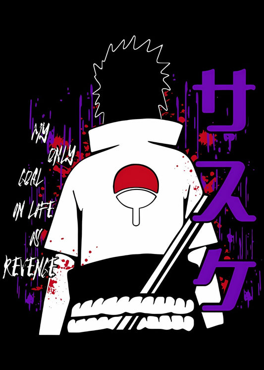 Sasuke Uchiha Silhouette