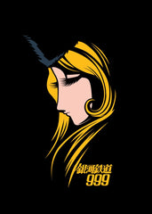 Maetel, the Galaxy Express 999