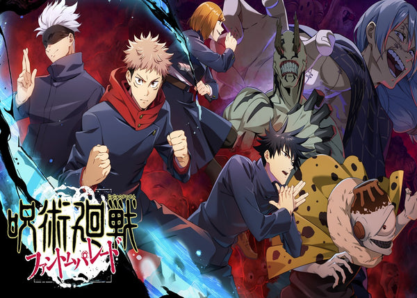 Jujutsu Kaisen Cursed Fate