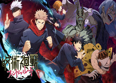 Jujutsu Kaisen Cursed Fate