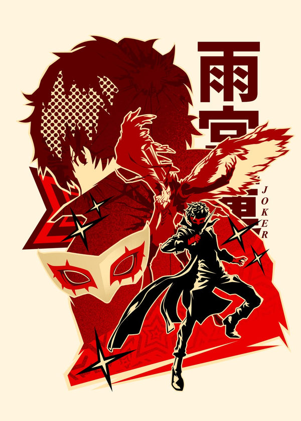 Joker Persona 5