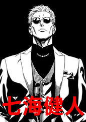 Kento Nanami, Jujutsu Kaisen