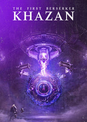 The First Berserker Khazan