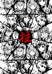 demon slayer