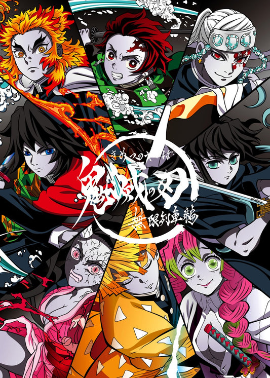 Demon Slayer