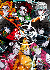 Demon Slayer