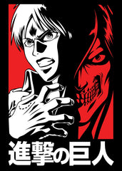 Eren's Titan Awakening