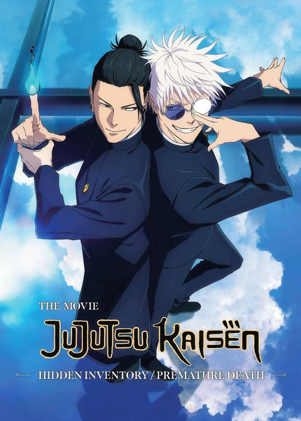 Jujutsu kaisen movie