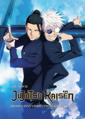 Jujutsu kaisen movie