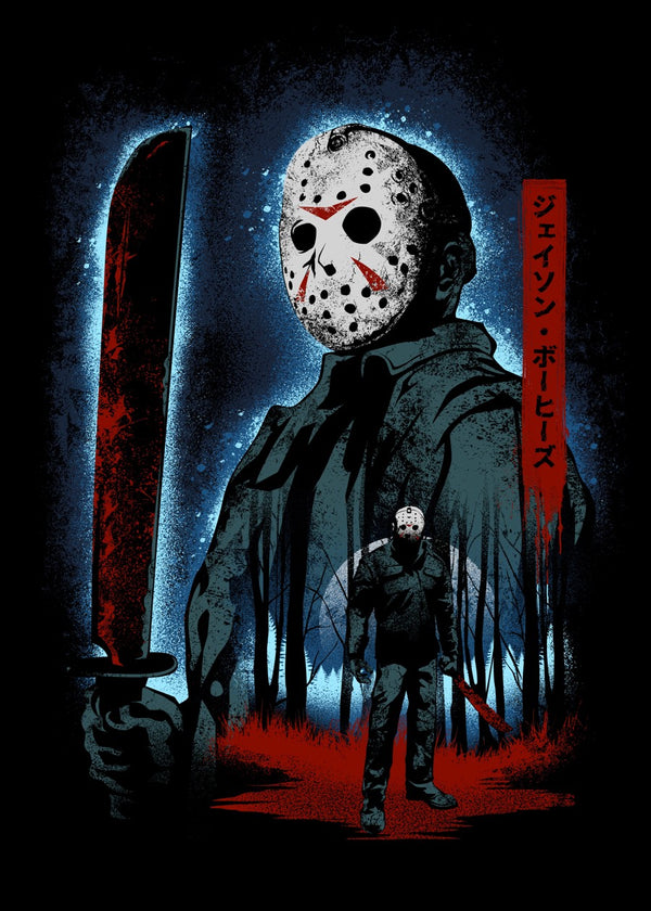 Attack of Jason Voorhees
