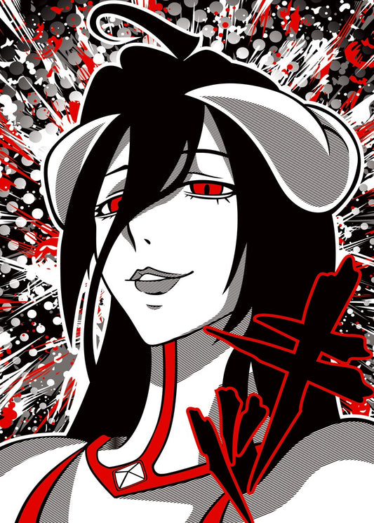 Overlord