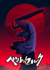 BERSERK
