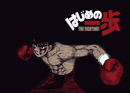 Hajime No Ippo